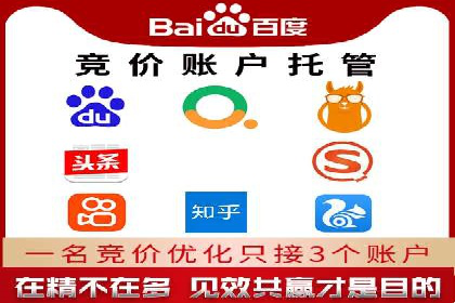快速开户享高返点：一则财富增值的案例