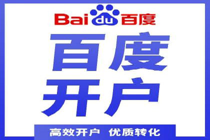 信息流广告投放案例分析：创意素材制作